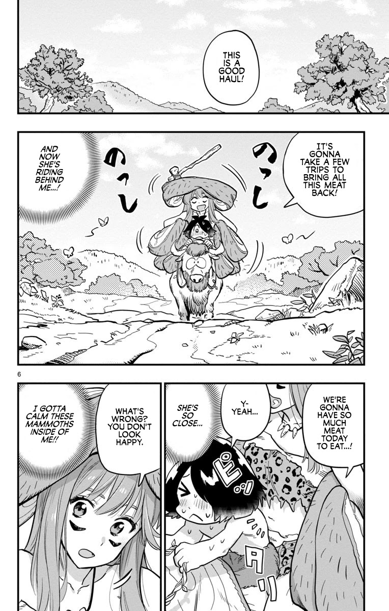 World’s First Romcom: Oga & Bebe Chapter 0.1 - Page 6