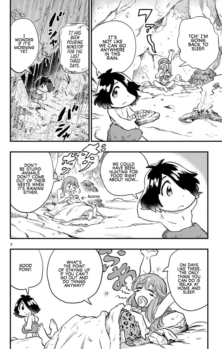 World’s First Romcom: Oga & Bebe Chapter 0.2 - Page 2