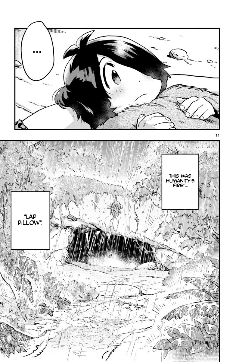 World’s First Romcom: Oga & Bebe Chapter 0.2 - Page 11