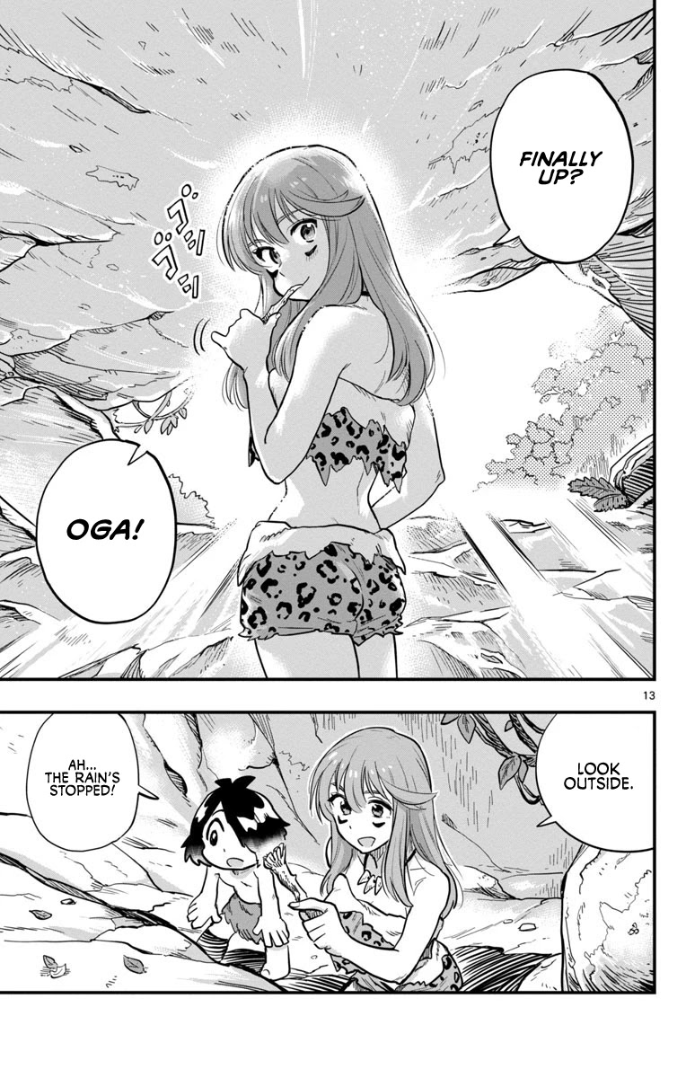 World’s First Romcom: Oga & Bebe Chapter 0.2 - Page 13