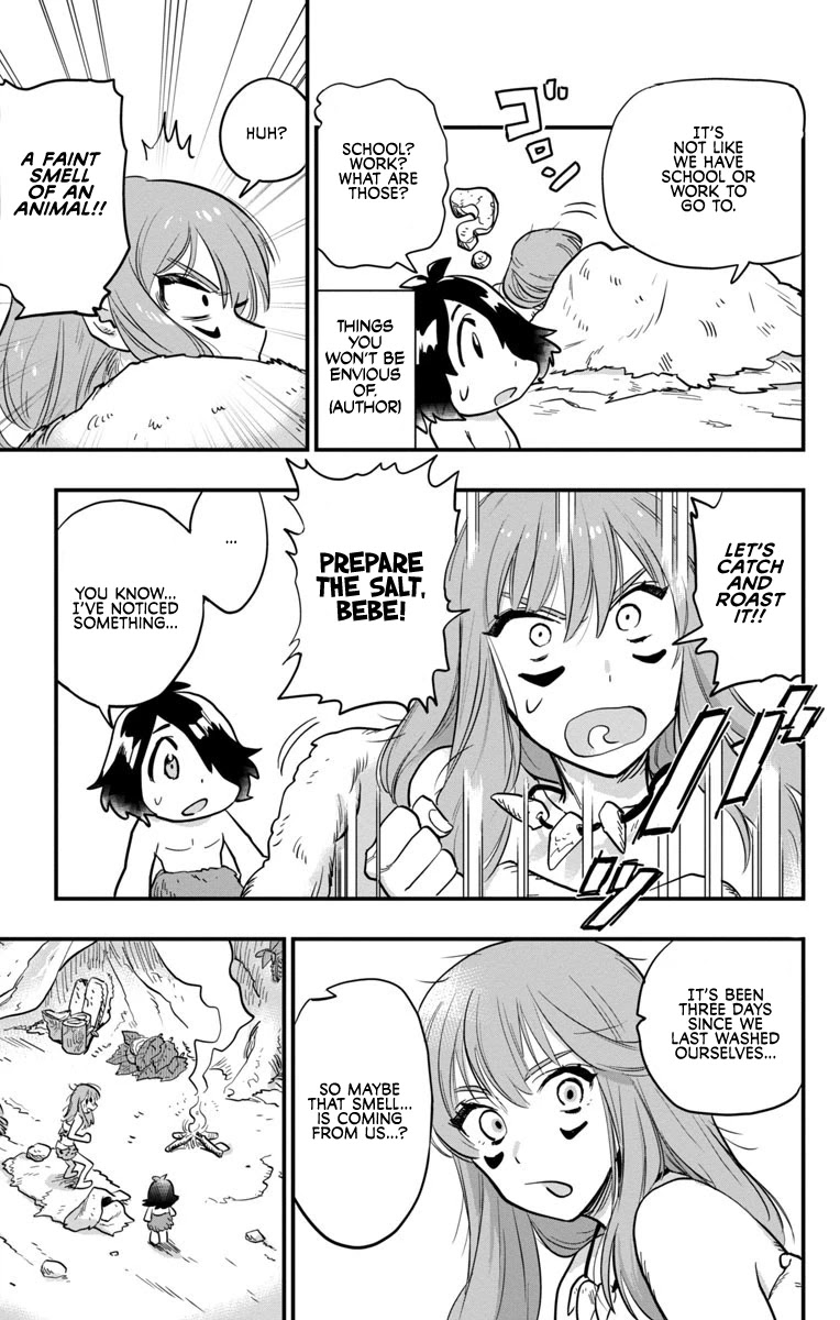 World’s First Romcom: Oga & Bebe Chapter 0.2 - Page 3