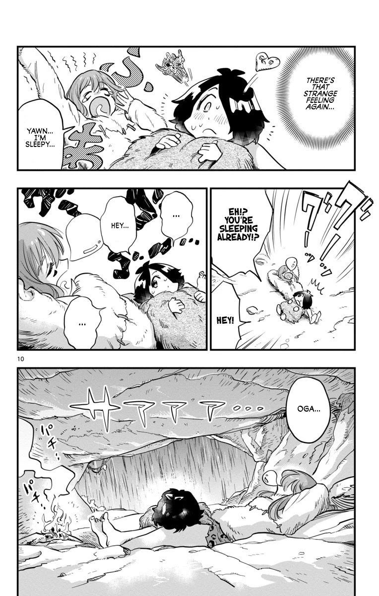 World’s First Romcom: Oga & Bebe Chapter 0.2 - Page 10