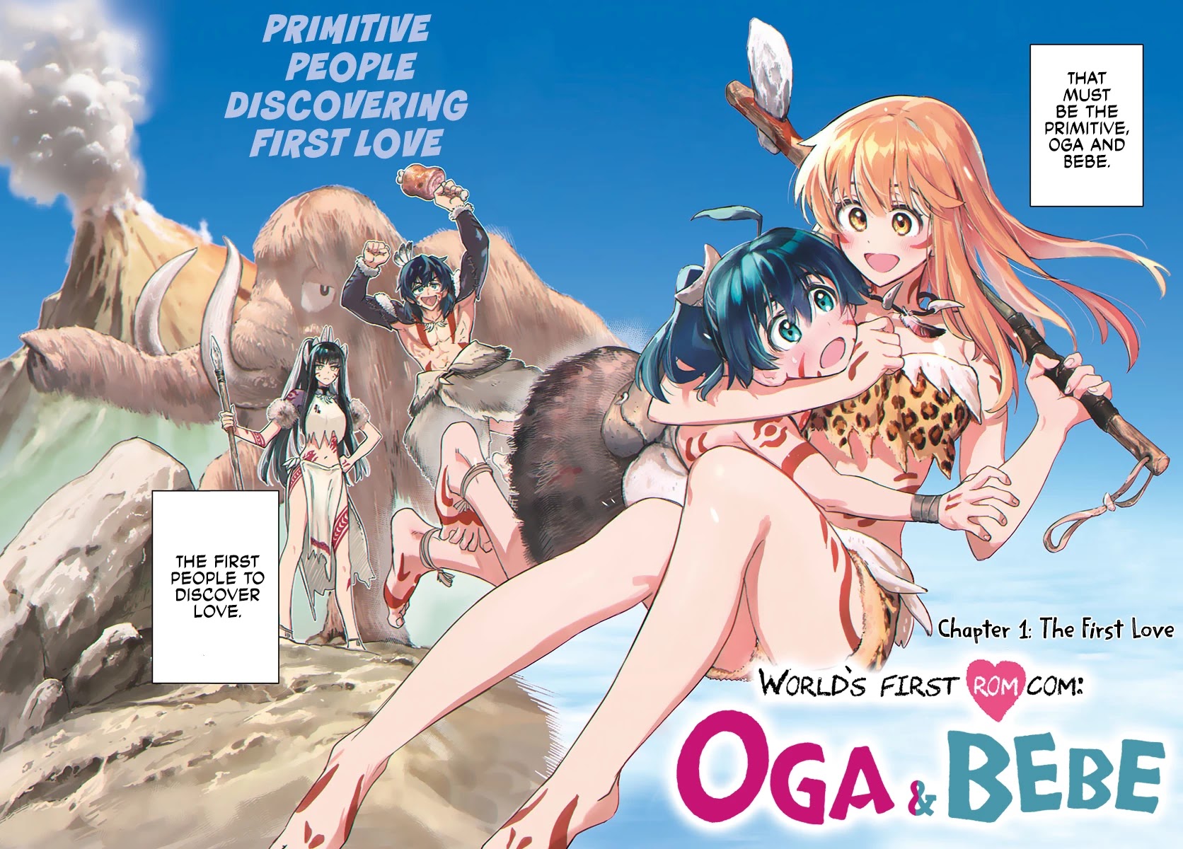 World’s First Romcom: Oga & Bebe Chapter 1 - Page 2