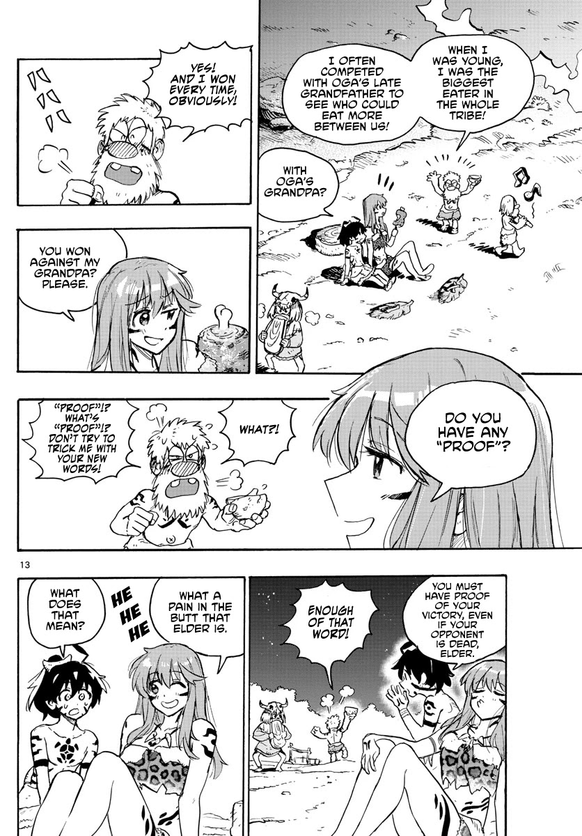 World’s First Romcom: Oga & Bebe Chapter 1 - Page 12