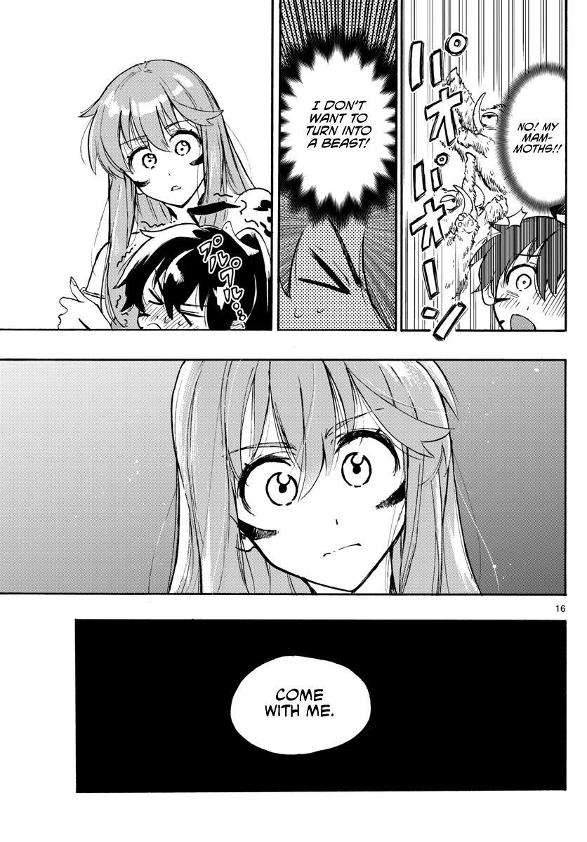 World’s First Romcom: Oga & Bebe Chapter 1 - Page 15