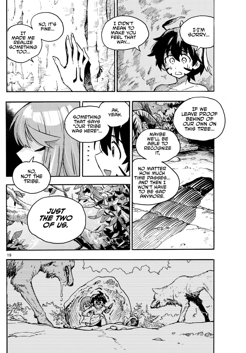 World’s First Romcom: Oga & Bebe Chapter 1 - Page 18