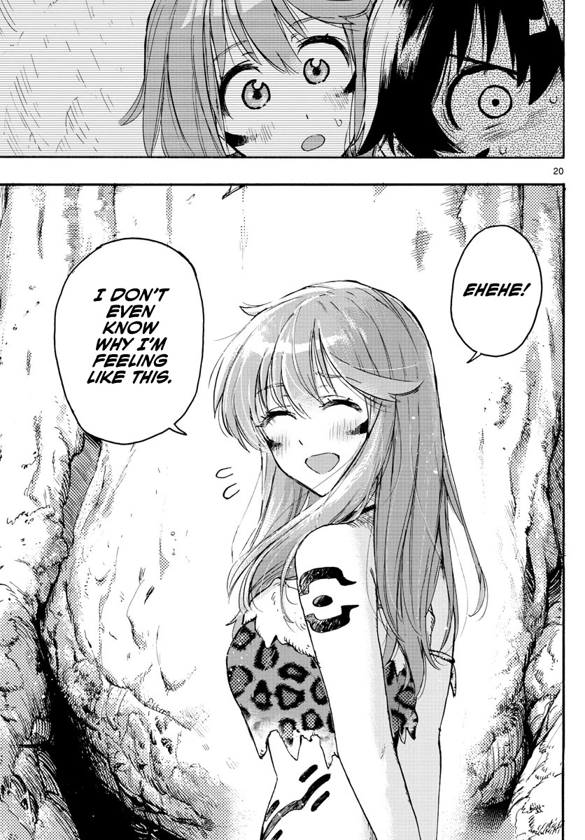 World’s First Romcom: Oga & Bebe Chapter 1 - Page 19