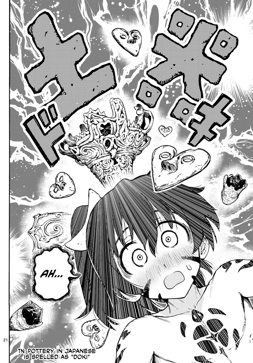 World’s First Romcom: Oga & Bebe Chapter 1 - Page 20