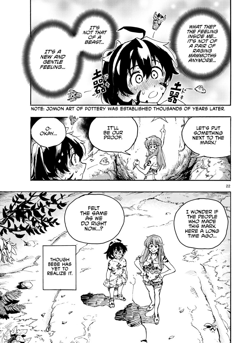 World’s First Romcom: Oga & Bebe Chapter 1 - Page 21