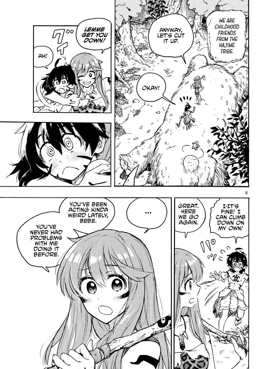 World’s First Romcom: Oga & Bebe Chapter 1 - Page 5