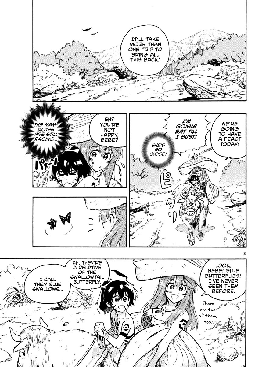 World’s First Romcom: Oga & Bebe Chapter 1 - Page 7