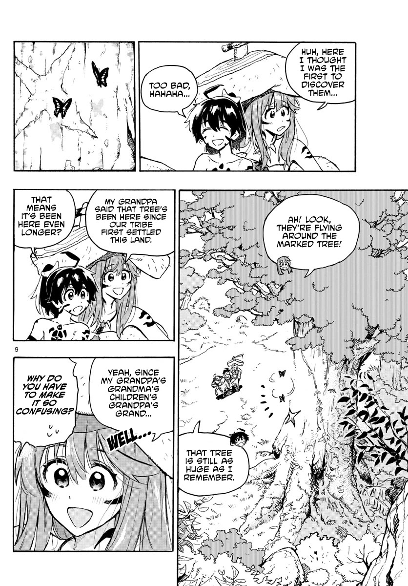 World’s First Romcom: Oga & Bebe Chapter 1 - Page 8