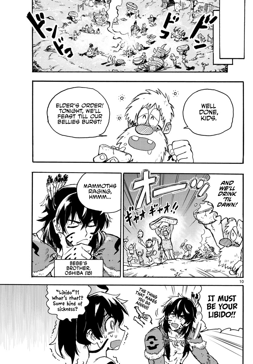 World’s First Romcom: Oga & Bebe Chapter 1 - Page 9