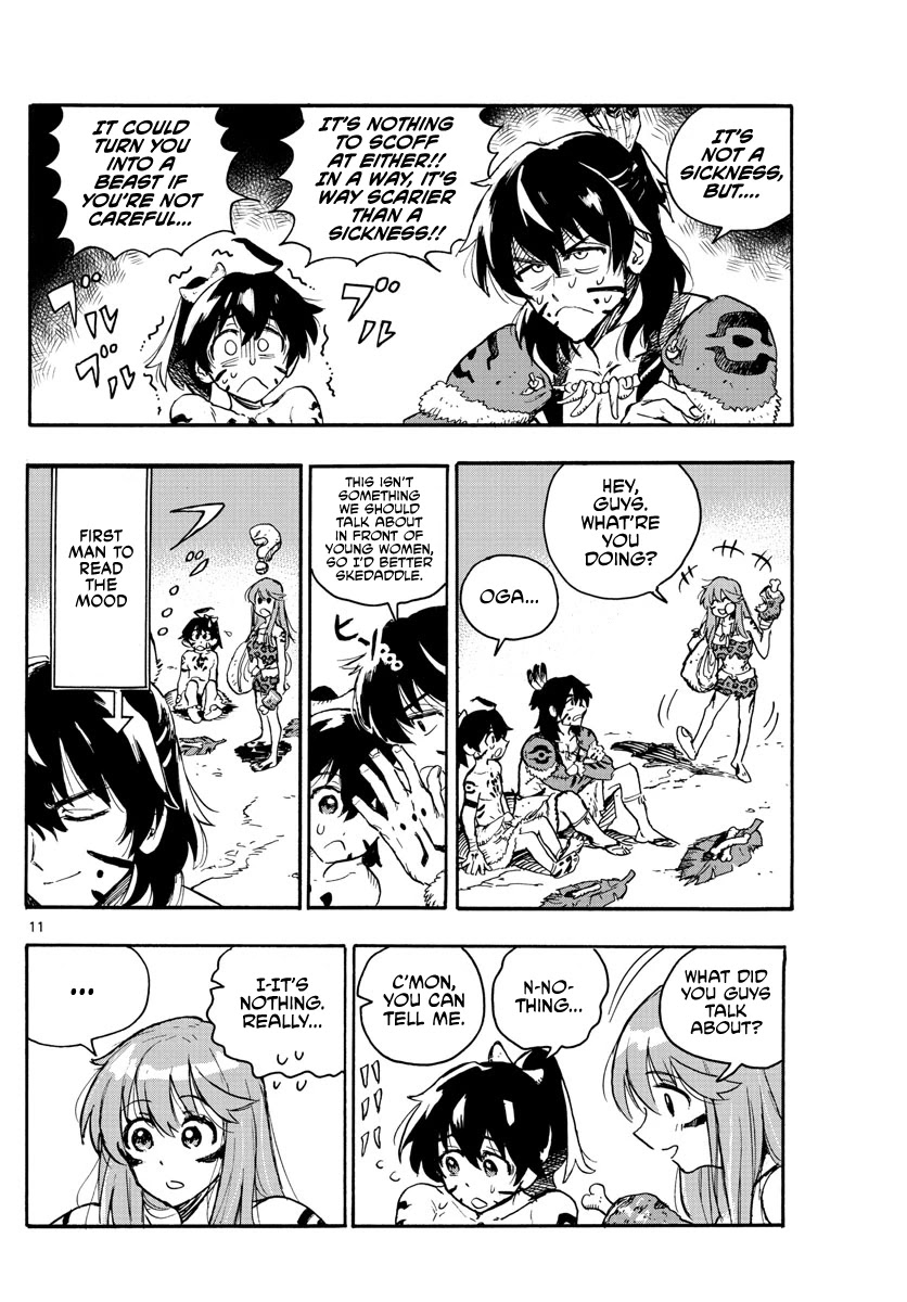 World’s First Romcom: Oga & Bebe Chapter 1 - Page 10