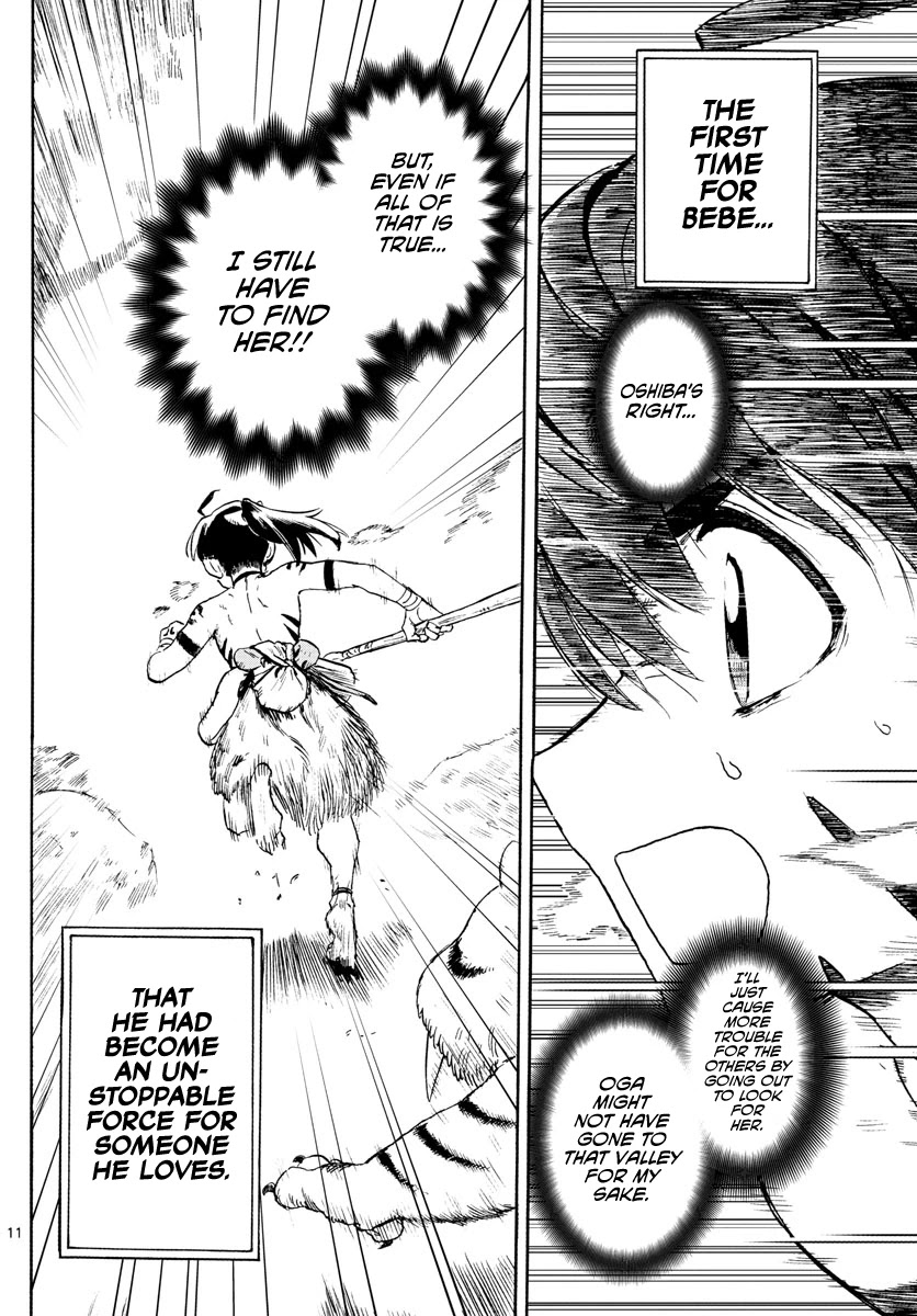 World’s First Romcom: Oga & Bebe Chapter 10 - Page 11