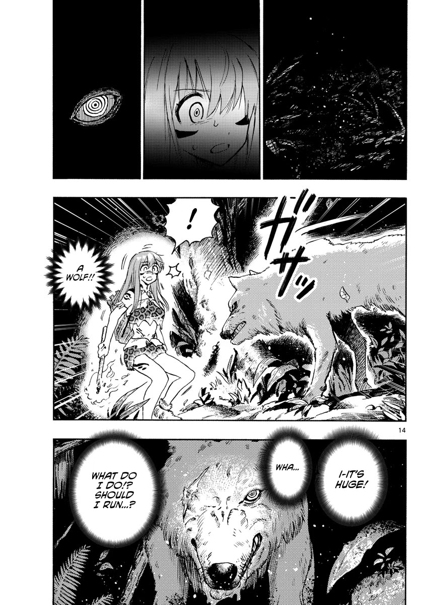 World’s First Romcom: Oga & Bebe Chapter 10 - Page 14