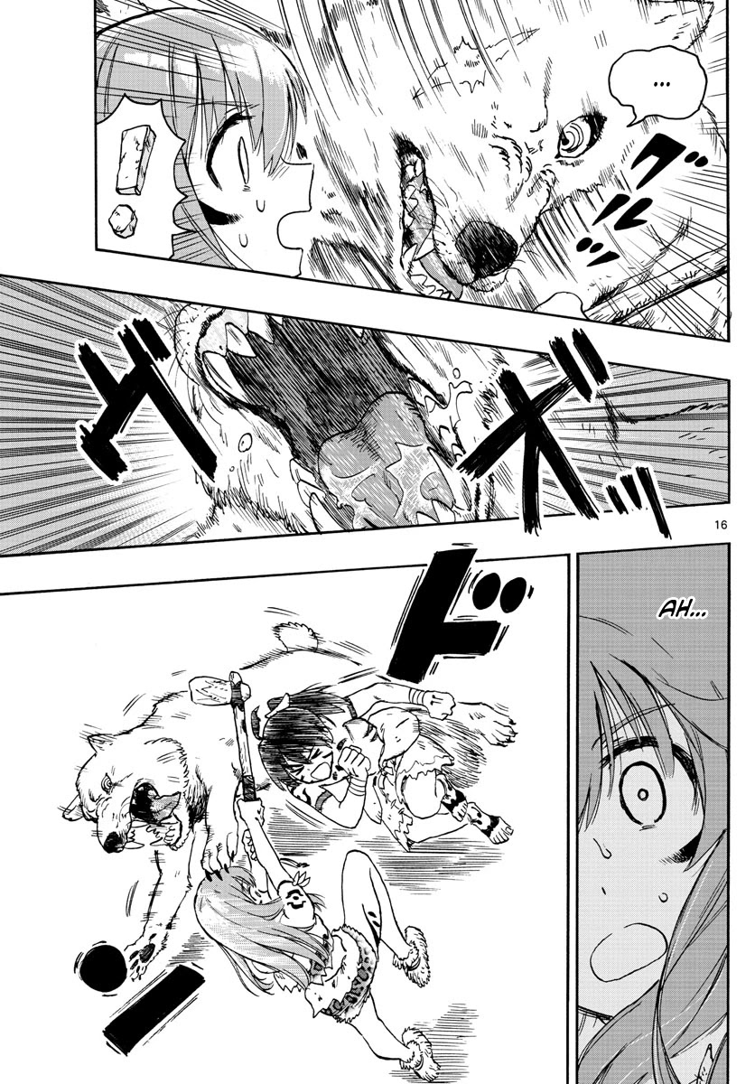 World’s First Romcom: Oga & Bebe Chapter 10 - Page 16