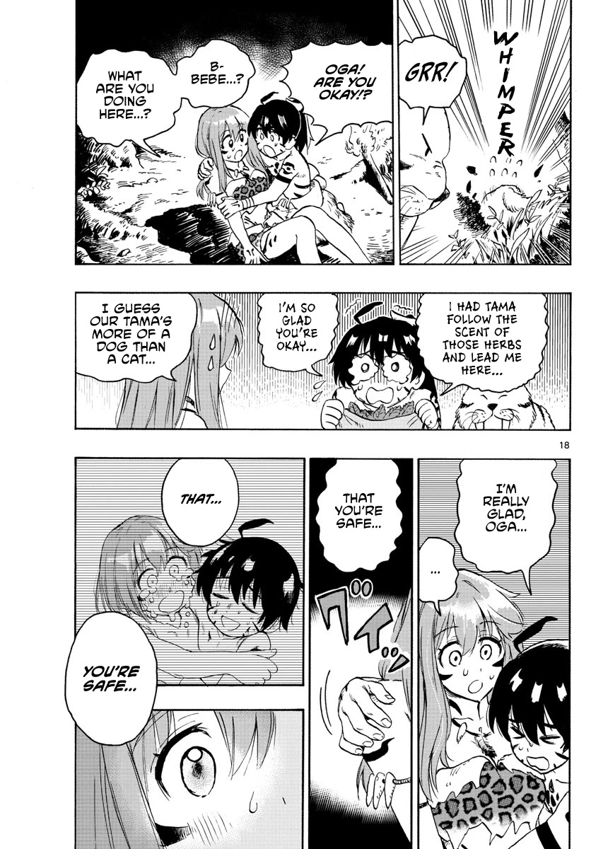 World’s First Romcom: Oga & Bebe Chapter 10 - Page 18