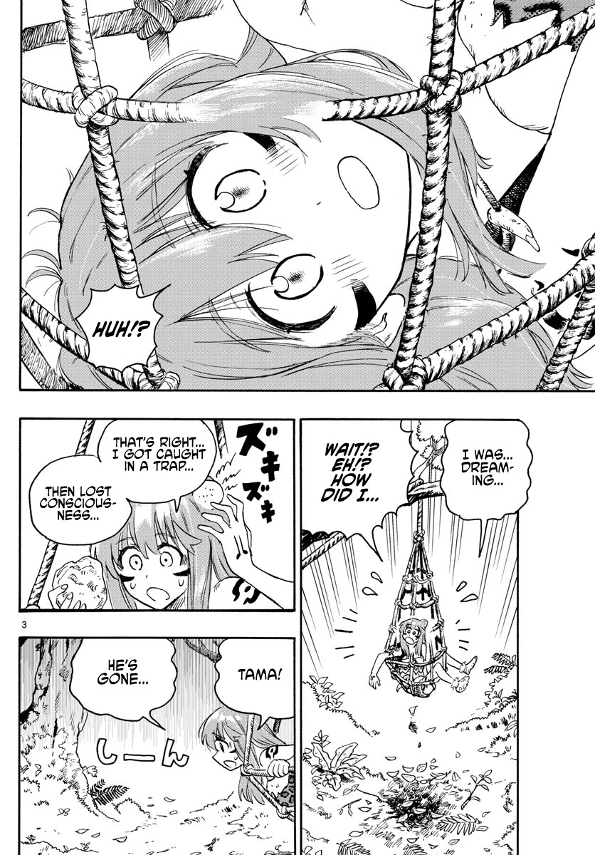 World’s First Romcom: Oga & Bebe Chapter 10 - Page 3