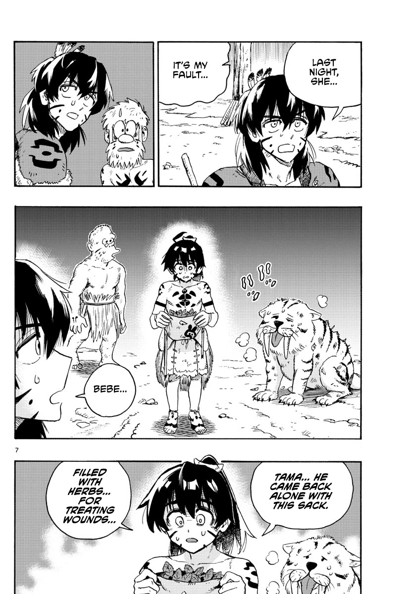 World’s First Romcom: Oga & Bebe Chapter 10 - Page 7