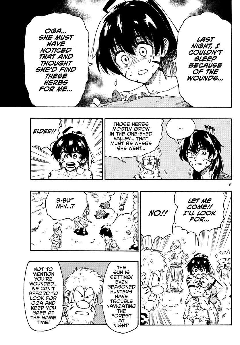 World’s First Romcom: Oga & Bebe Chapter 10 - Page 8