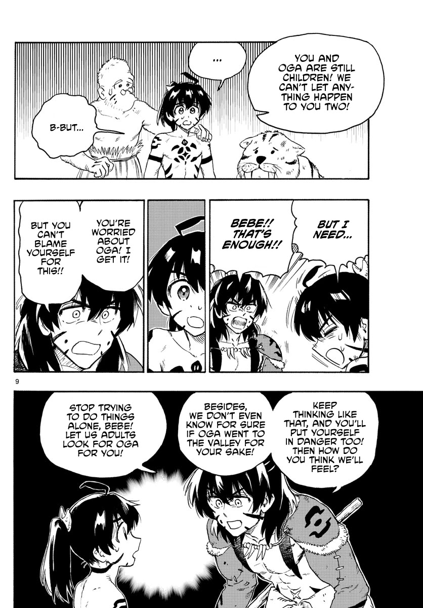 World’s First Romcom: Oga & Bebe Chapter 10 - Page 9