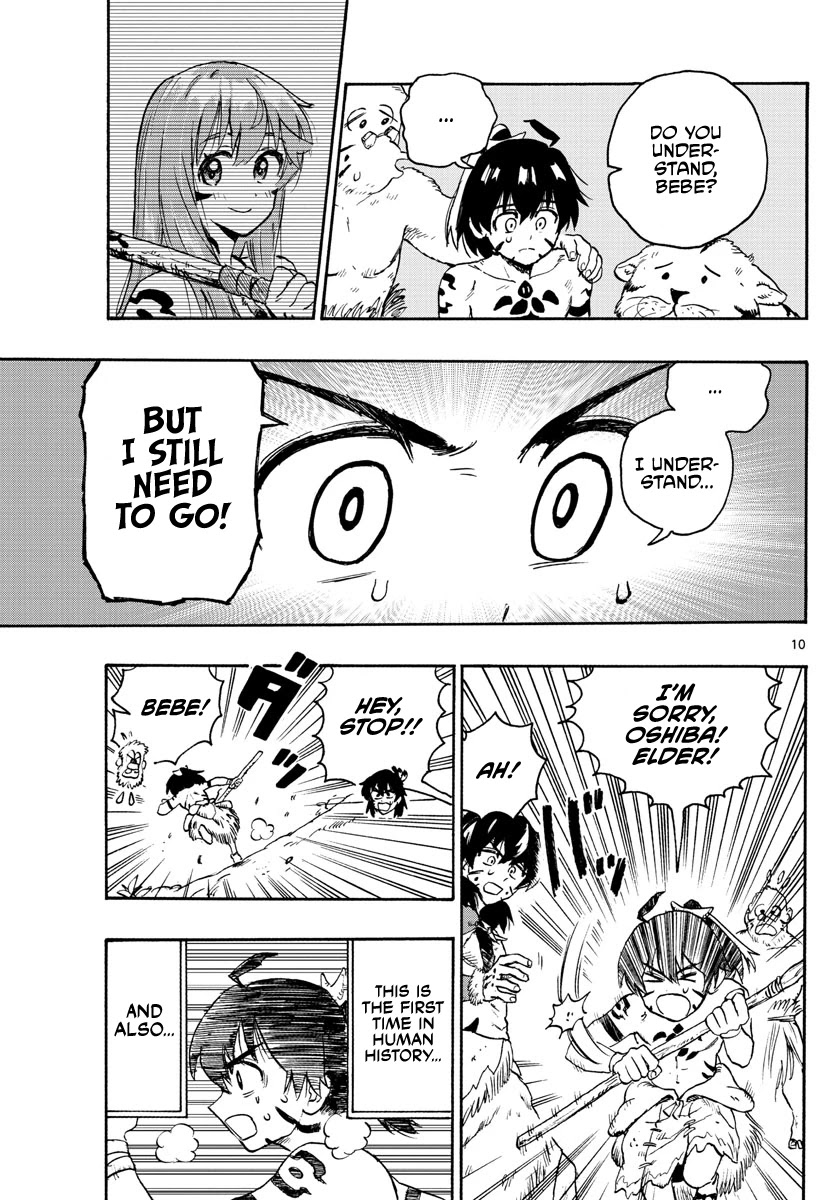 World’s First Romcom: Oga & Bebe Chapter 10 - Page 10