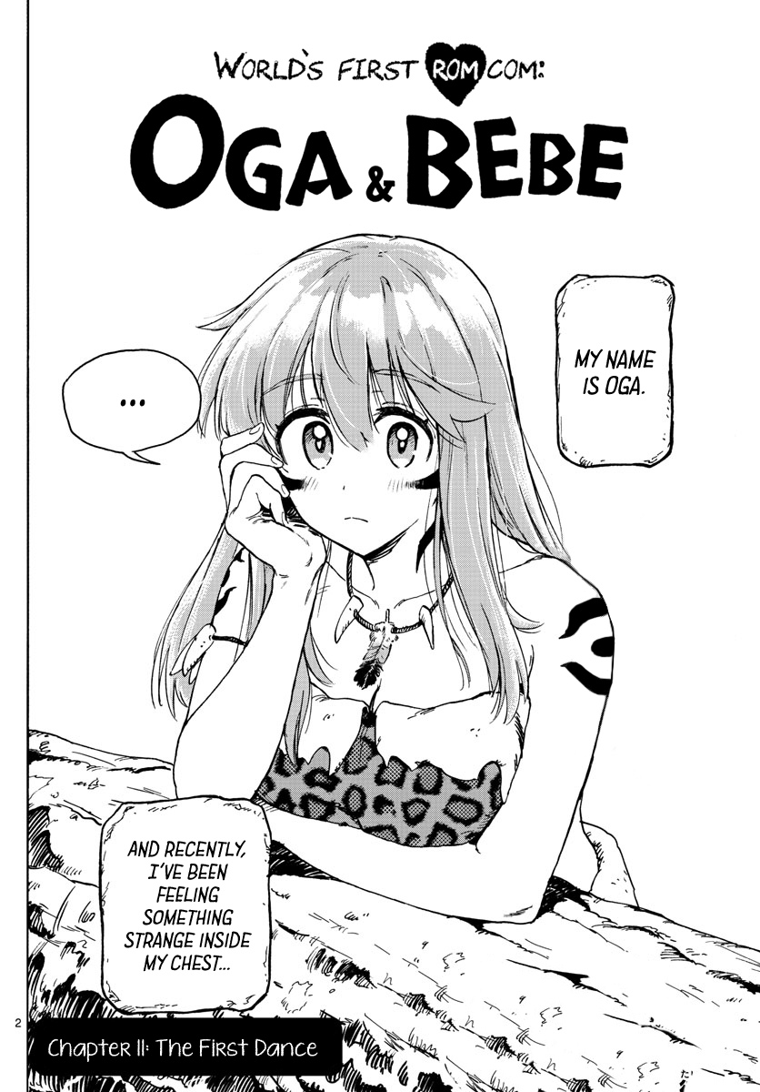 World’s First Romcom: Oga & Bebe Chapter 11 - Page 2