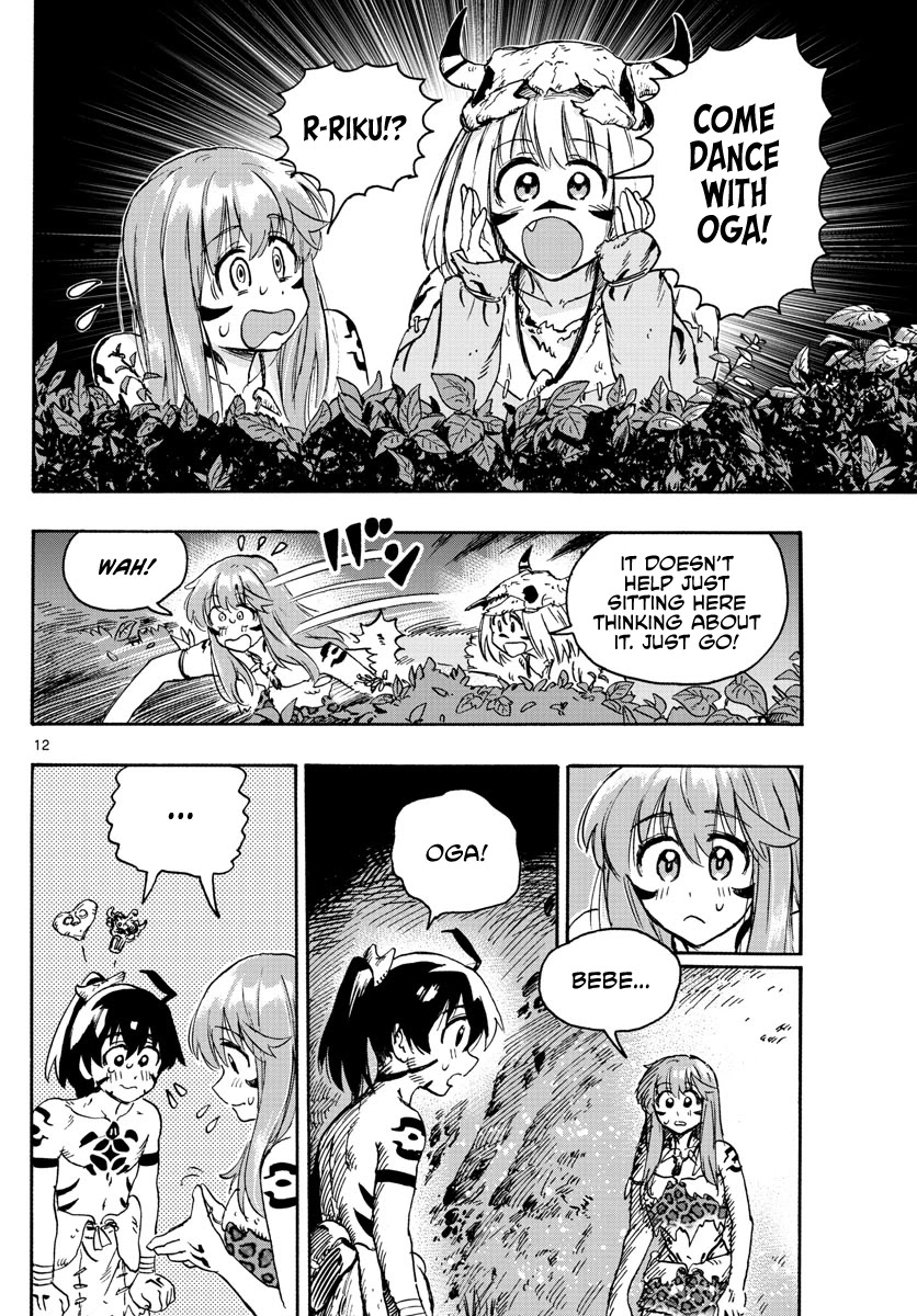 World’s First Romcom: Oga & Bebe Chapter 11 - Page 12