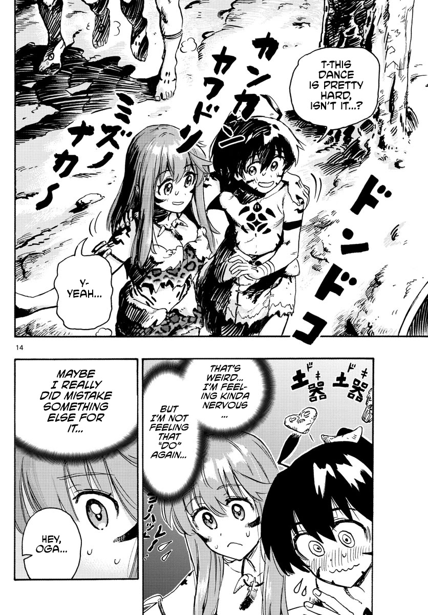 World’s First Romcom: Oga & Bebe Chapter 11 - Page 14