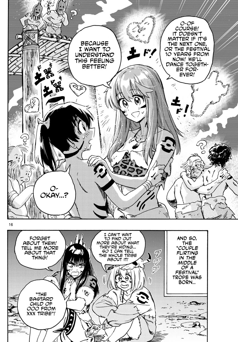 World’s First Romcom: Oga & Bebe Chapter 11 - Page 16