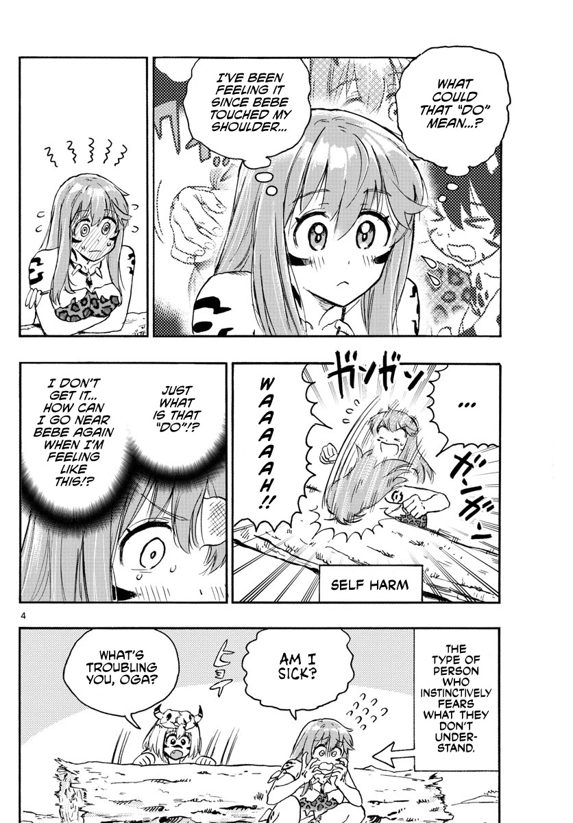 World’s First Romcom: Oga & Bebe Chapter 11 - Page 4