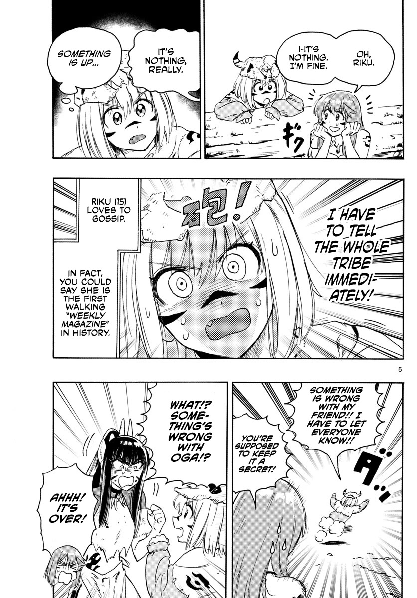 World’s First Romcom: Oga & Bebe Chapter 11 - Page 5