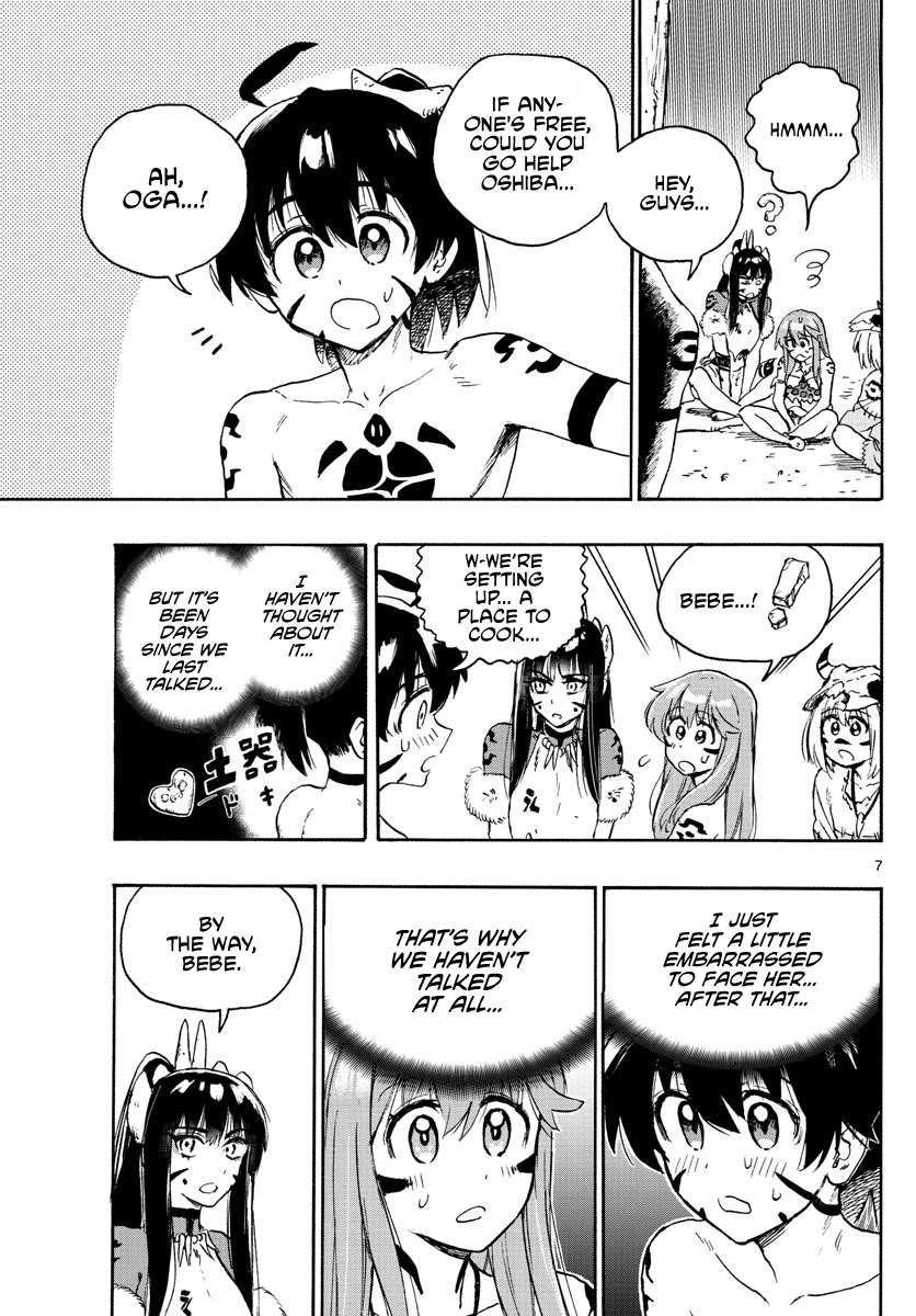 World’s First Romcom: Oga & Bebe Chapter 11 - Page 7