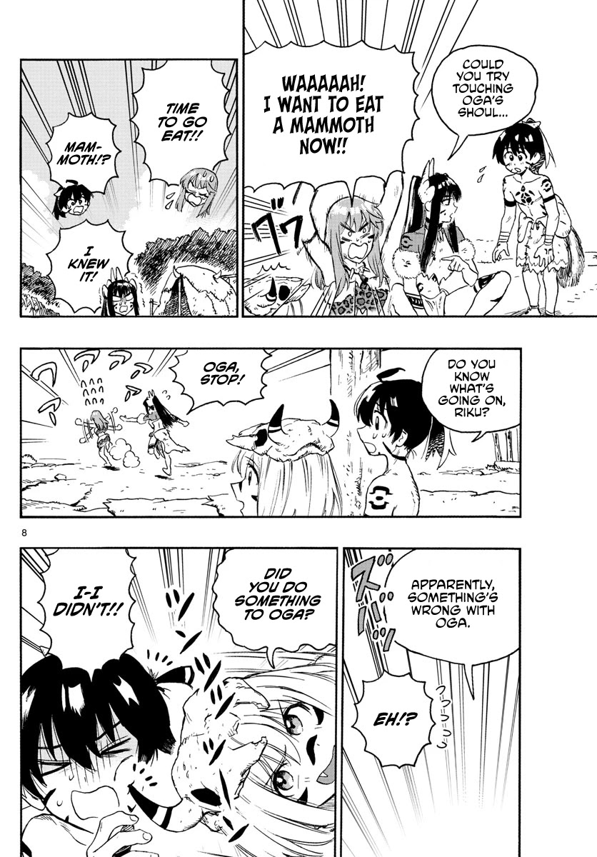 World’s First Romcom: Oga & Bebe Chapter 11 - Page 8