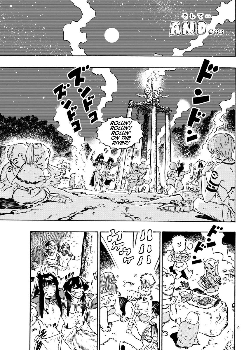 World’s First Romcom: Oga & Bebe Chapter 11 - Page 9