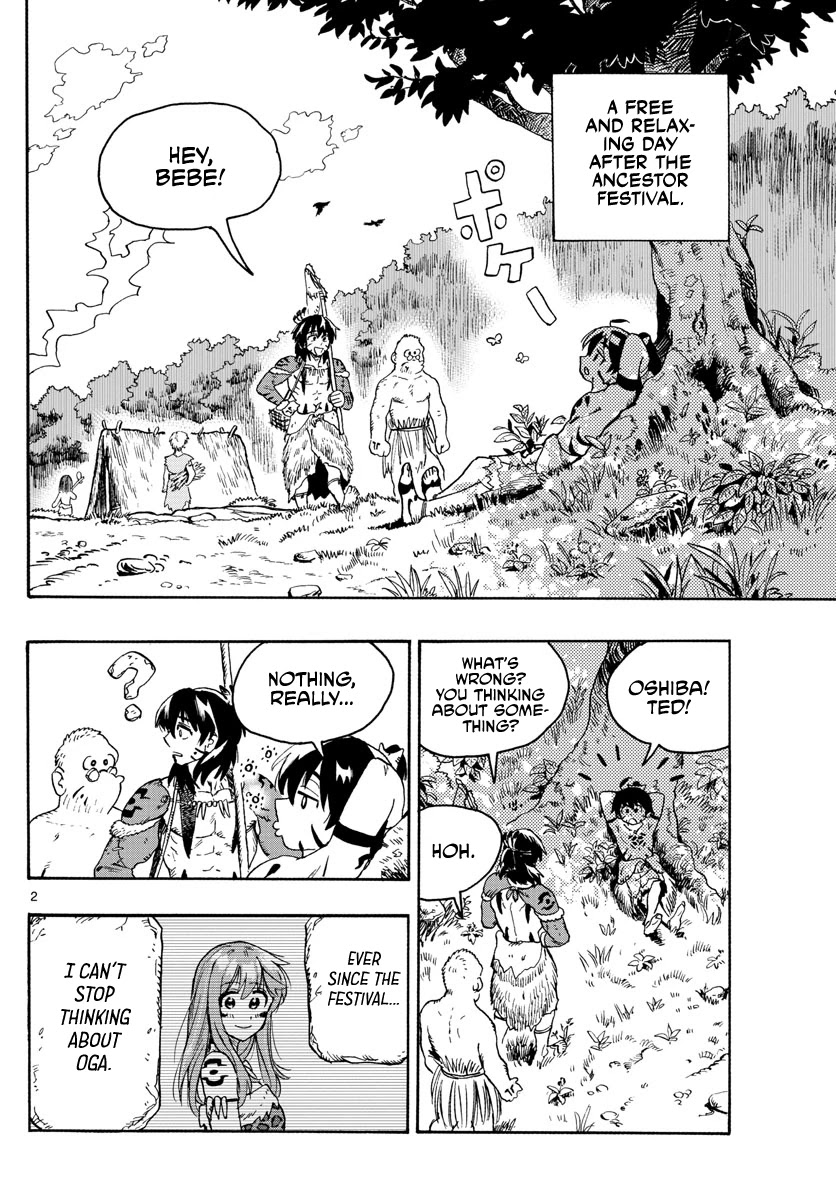 World’s First Romcom: Oga & Bebe Chapter 12 - Page 2