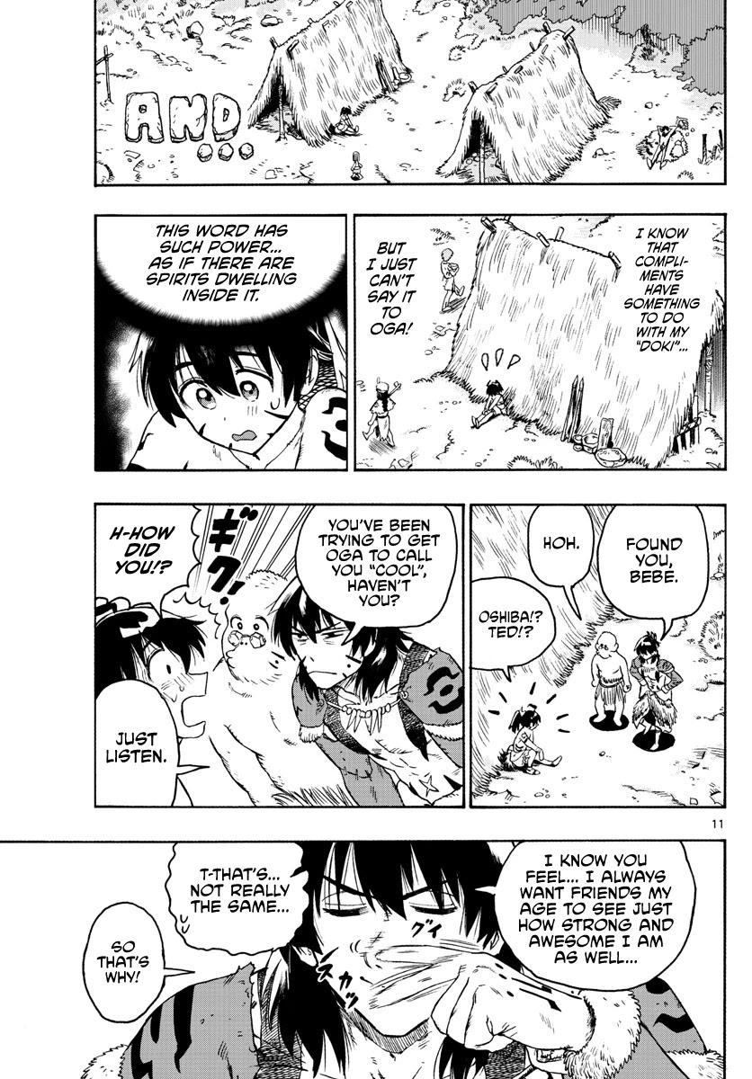 World’s First Romcom: Oga & Bebe Chapter 12 - Page 11