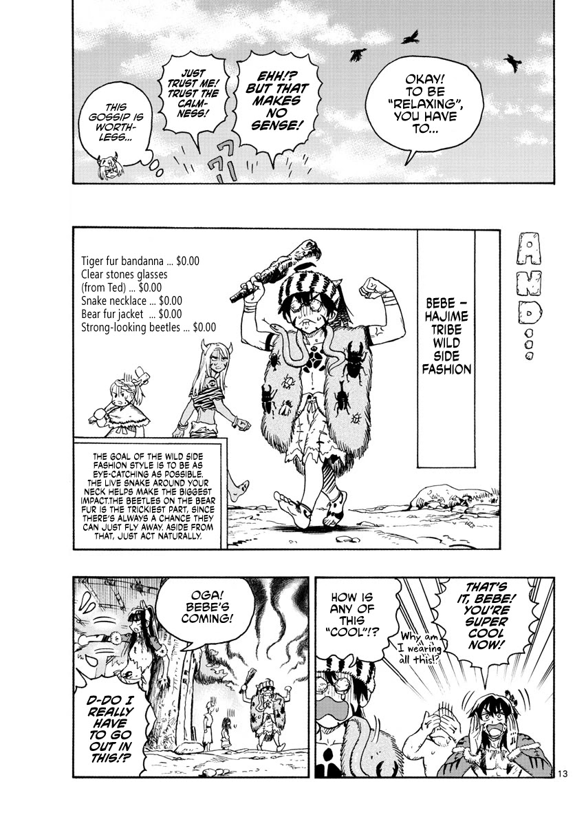 World’s First Romcom: Oga & Bebe Chapter 12 - Page 13