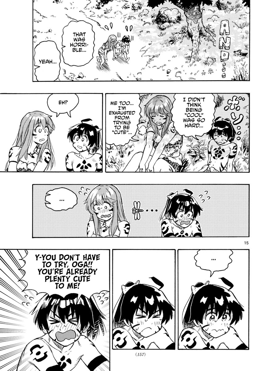 World’s First Romcom: Oga & Bebe Chapter 12 - Page 15