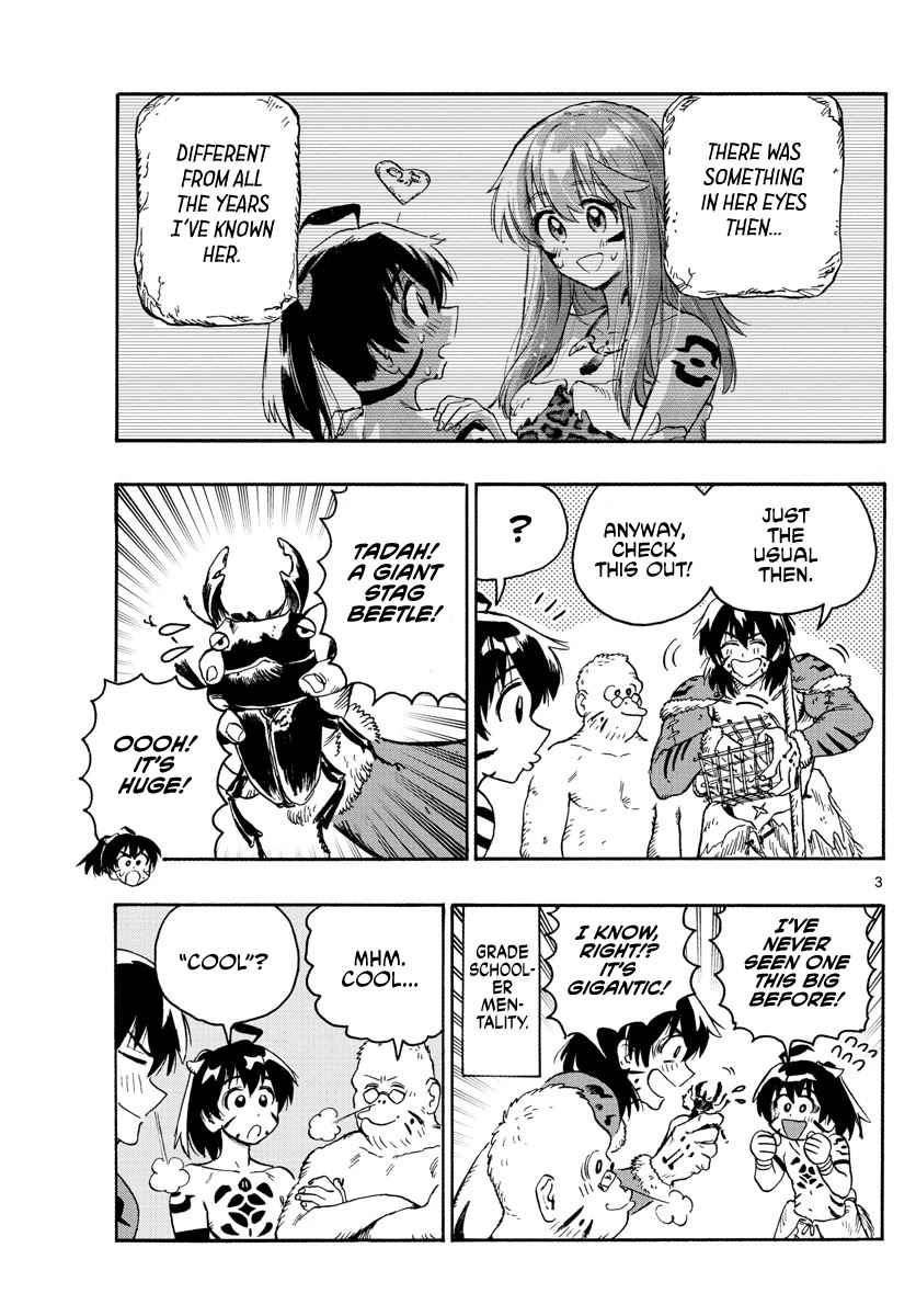 World’s First Romcom: Oga & Bebe Chapter 12 - Page 3