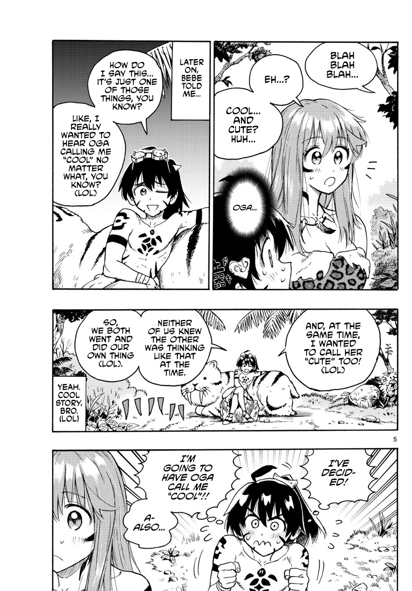 World’s First Romcom: Oga & Bebe Chapter 12 - Page 5