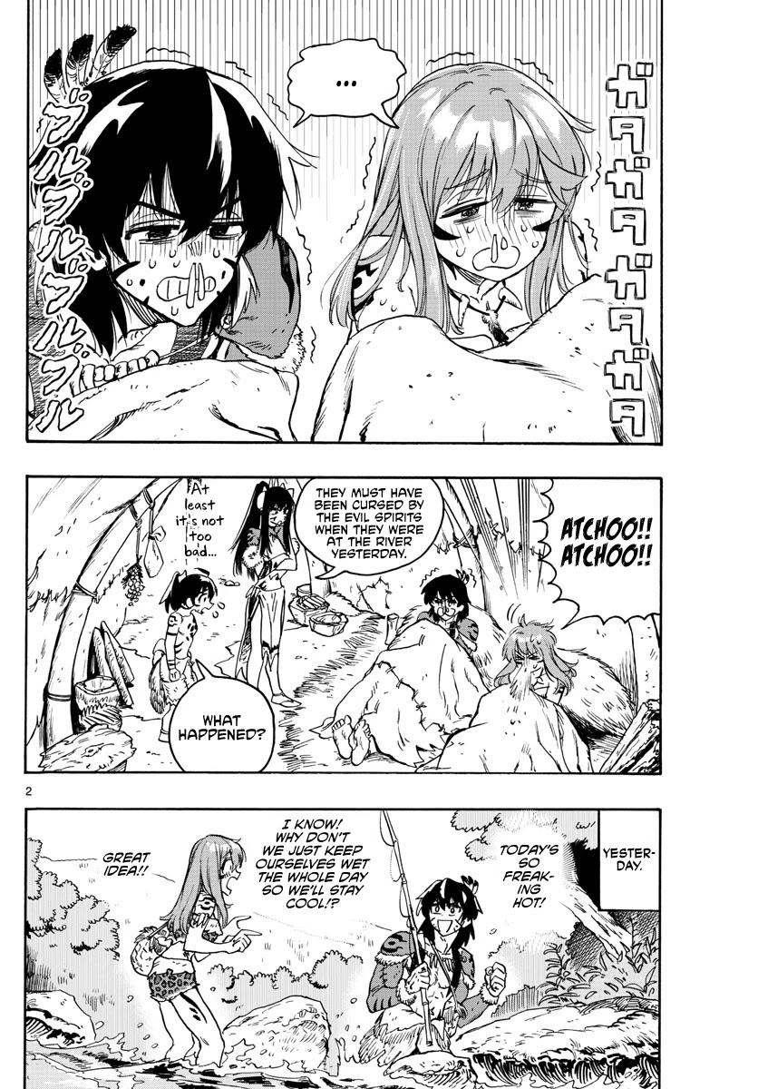 World’s First Romcom: Oga & Bebe Chapter 13 - Page 2