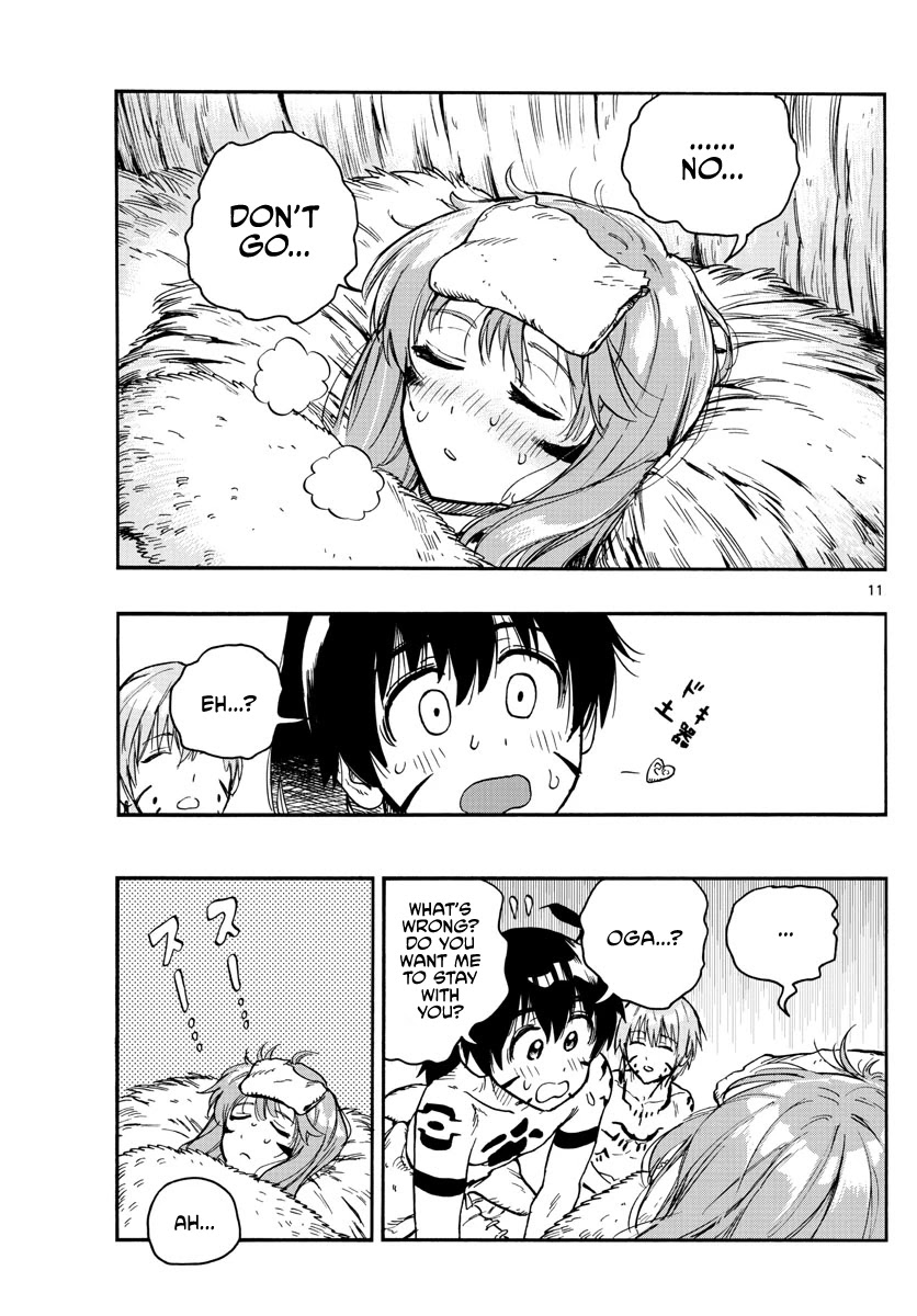 World’s First Romcom: Oga & Bebe Chapter 13 - Page 11