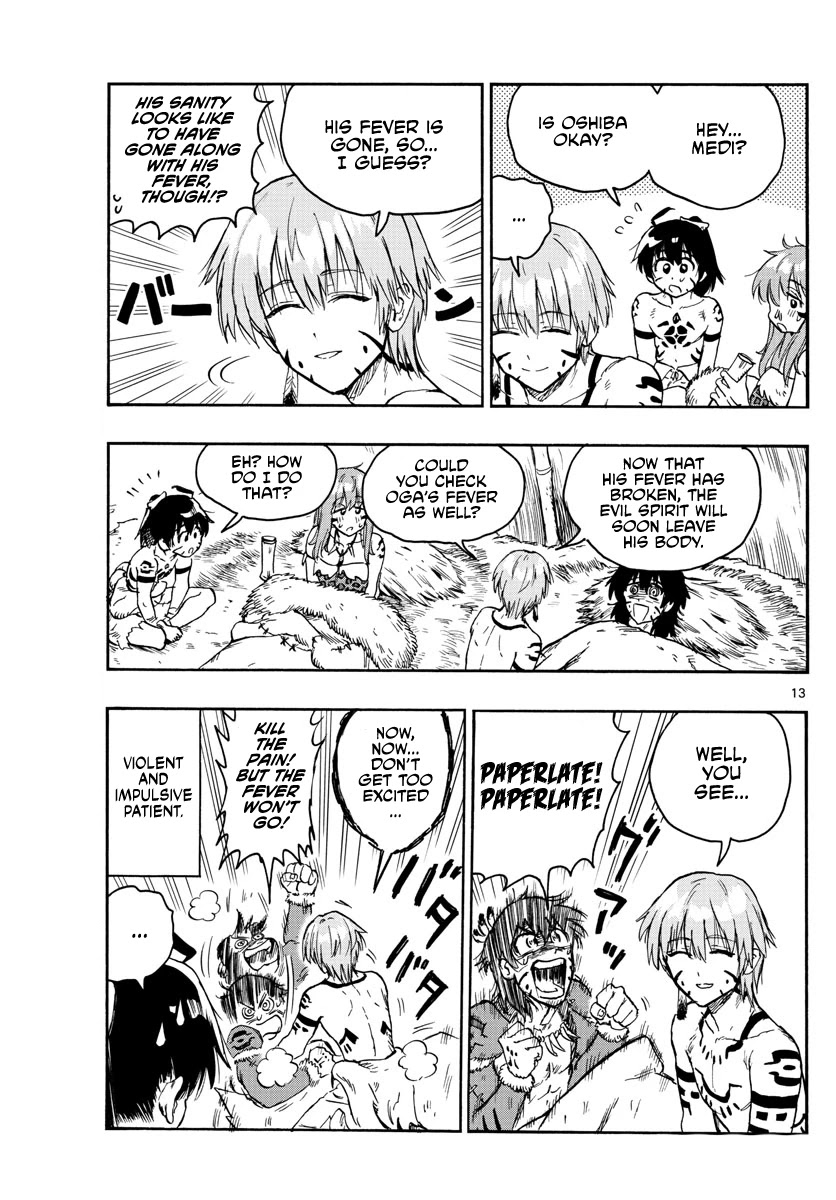 World’s First Romcom: Oga & Bebe Chapter 13 - Page 13