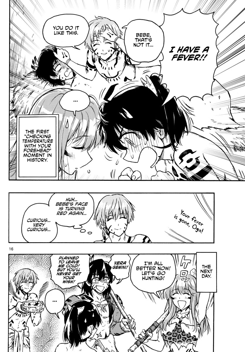 World’s First Romcom: Oga & Bebe Chapter 13 - Page 16