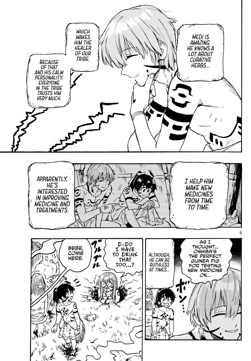 World’s First Romcom: Oga & Bebe Chapter 13 - Page 5