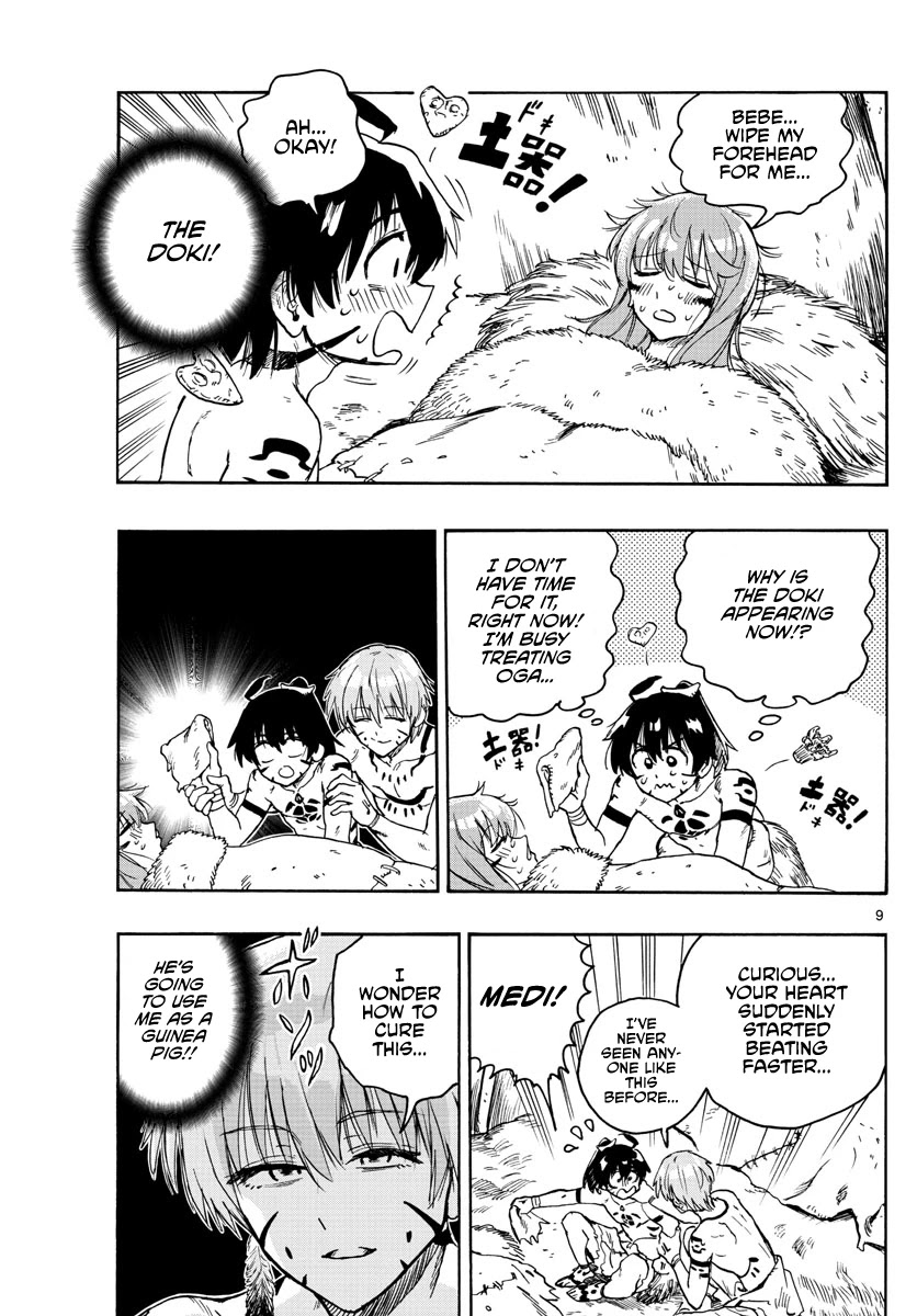 World’s First Romcom: Oga & Bebe Chapter 13 - Page 9