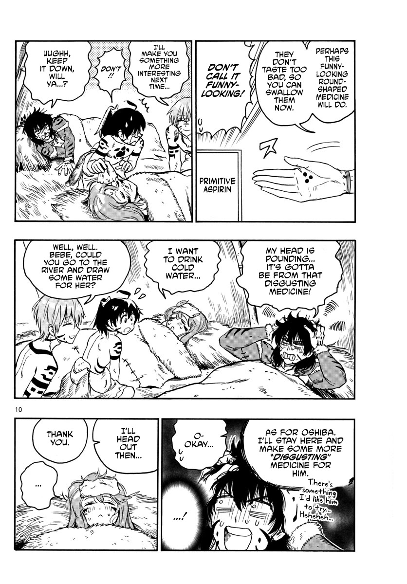 World’s First Romcom: Oga & Bebe Chapter 13 - Page 10