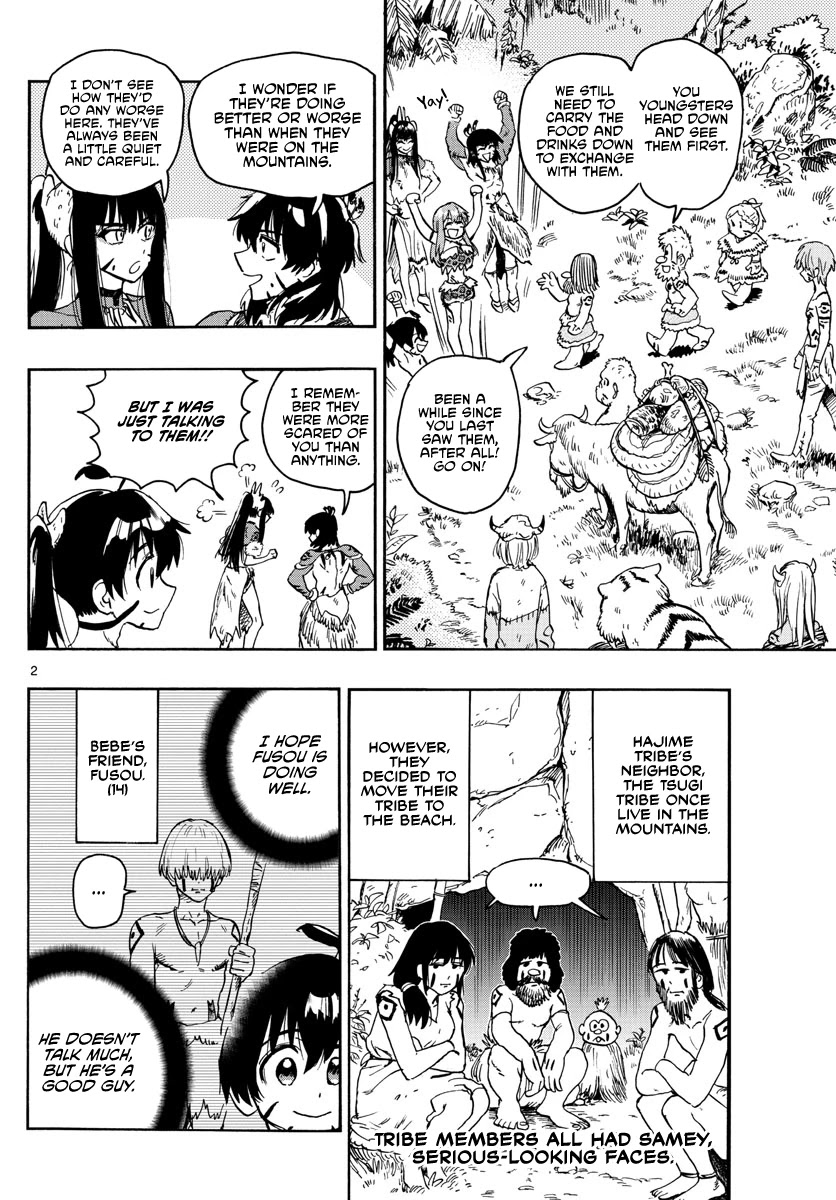 World’s First Romcom: Oga & Bebe Chapter 14 - Page 2